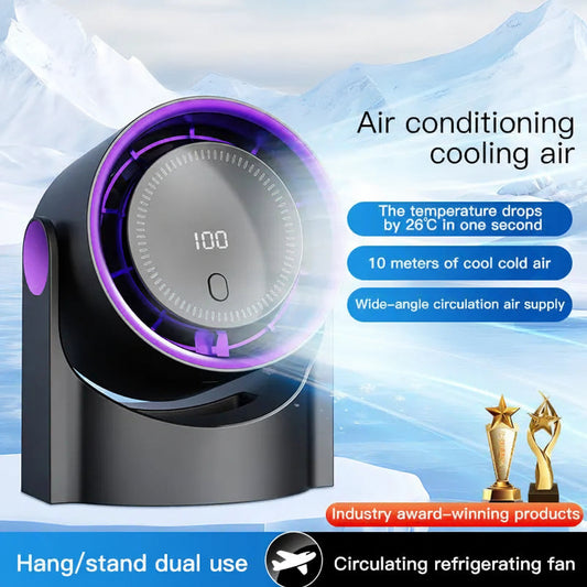Multi-function electric fan air circulator, wireless portable home silent ventilator desktop wall ceiling fan, air cooler